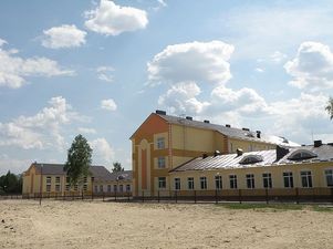 Будівництво загальноосвітньої школи І-ІІІ ступеня в с. Познань Рокитнівського району Рівненської області». (2010р.) — Ривнеагроспецмонтаж Будівництво загальноосвітньої школи І-ІІІ ступеня в с. Познань Рокитнівського району Рівненської області». (2010р.) — Ривнеагроспецмонтаж