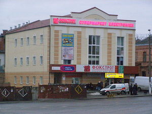 РЕМБУД-ЗАХІД - БУДІВНИЦТВО — РЕМБУД-ЗАХIД РЕМБУД-ЗАХІД - БУДІВНИЦТВО — РЕМБУД-ЗАХIД