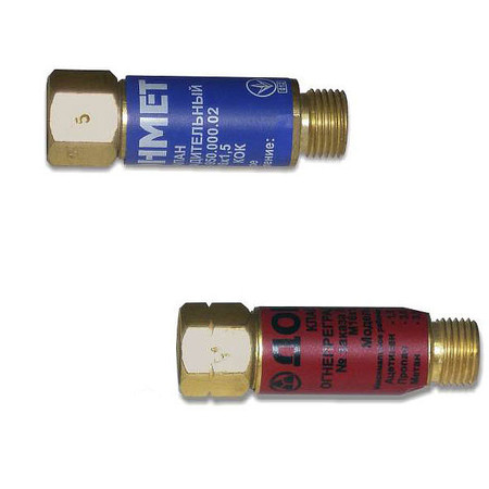 Клапан обратный огнепрегрдительный &quot;ДОНМЕТ&quot;