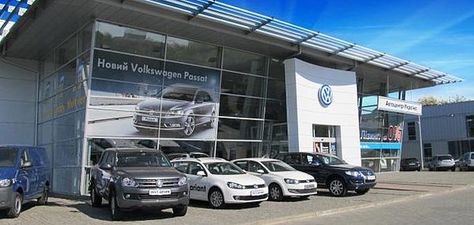 Автоцентр-Украина &mdash; Секрет