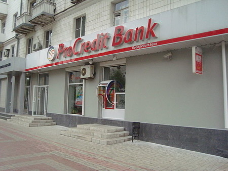 Ремонт фасада банка