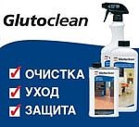 Glutoclean