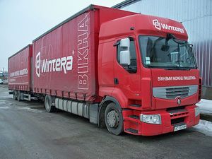 стеклопакеты доставка &mdash; Леся-Плюс