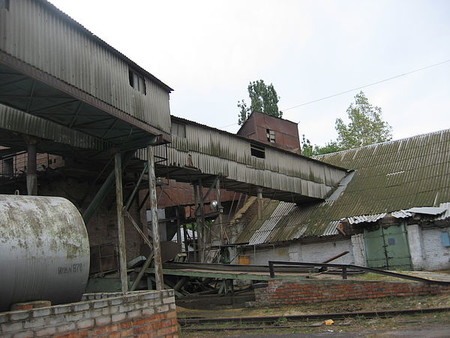 Промышленное строительство
