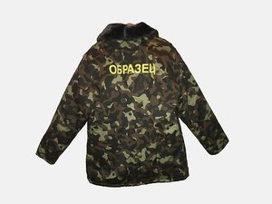 Нанесение логотипов — Шевченко В.С. Нанесение логотипов — Шевченко В.С.