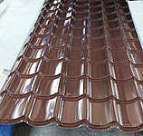 Металлочерепицу производим — Стальные Системы БК Металлочерепицу производим — Стальные Системы БК