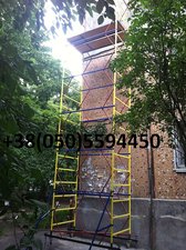 вышка тура — Строймас вышка тура — Строймас