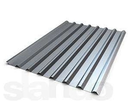 Центр Кровли