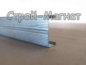 Профиль для гипсокартона в Симферополе CD — Строй-магнат Профиль для гипсокартона в Симферополе CD — Строй-магнат