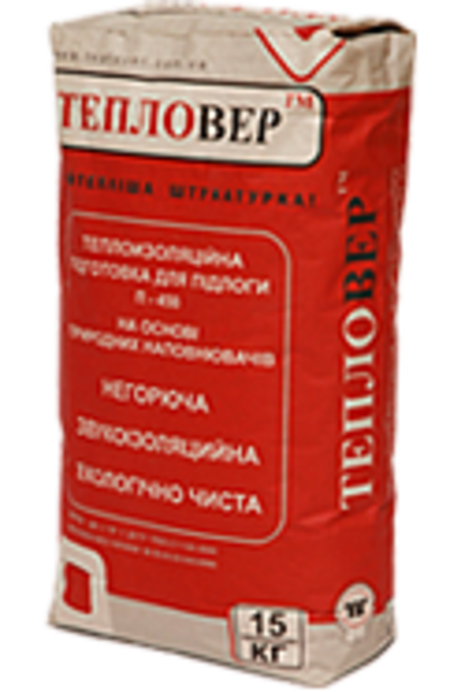 Теплоизоляция для пола