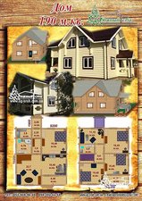 уютный рубленый деревянный дом из сруба оцилиндрованного 190м.кв. &mdash; Южний Зруб