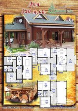 качественный деревянный сруб из Клееного  бруса 340м.кв. &mdash; Южний Зруб