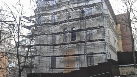 На  Крутом спуске в Киеве