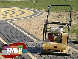 Плитка тротуарна в Києві &mdash; УМБР Бровари
