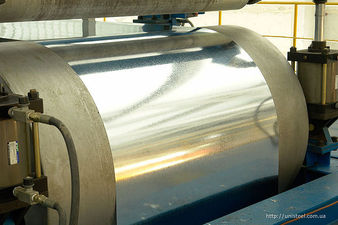 Юнистил &mdash; Юнистил