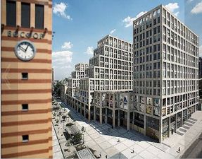 Каскад-Плаза в Днепропетровске &mdash; ЮВСК