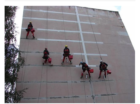 Вертикаль Индустрия Плюс