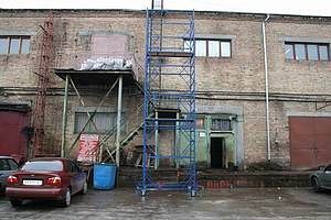 Тура передвижная &mdash; Виса