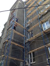 Леса — БудСвіт Леса — БудСвіт