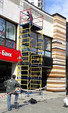 вышка-тура АТЛАНТ &mdash; Завод металоконструкцій АТЛАНТ