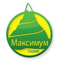 Максімум-сервіс