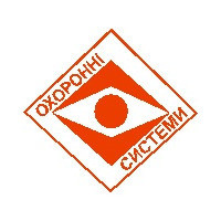 Охоронні системи