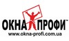 Логотип компанії Окна-Профи ТМ