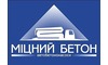 Логотип компанії МІЦНИЙ БЕТОН