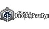 Логотип компанії Фірма ОпорядРемБуд
