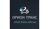 Логотип компанії Оріон-Транс