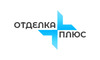 Логотип компанії ОТДЕЛКА ПЛЮС