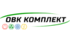 Логотип компанії ОВК Комплект