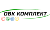 Логотип компанії ОВК Комплект