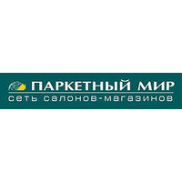 Паркетный мир