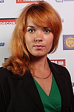 Лыхогра Алена Николаевна 