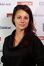 Костенко Яна Николаевна 