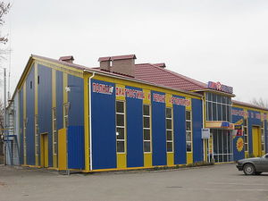 Станция технического обслуживания — Арсенал-Центр Станция технического обслуживания — Арсенал-Центр