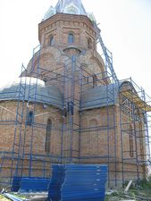 Леса рамные &mdash; BSD