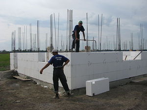 Термоблок 1000*500*250 (д*в*ш) &mdash; Домінат-Дніпро