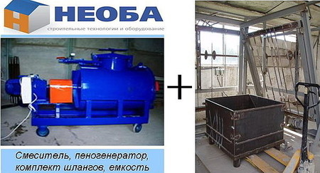 Резка для пенобетона, полистиролбетона