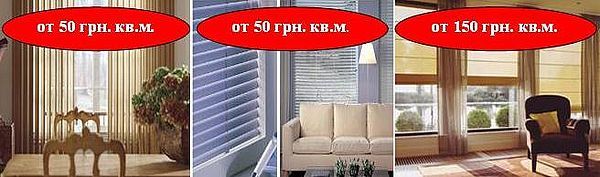 Продукция &mdash; Роллстар