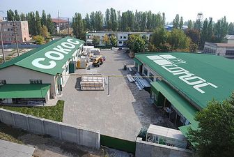 Завод СОКОС &mdash; СОКОС Завод