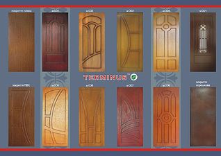 металические двери &mdash; ТЕРМИНУС