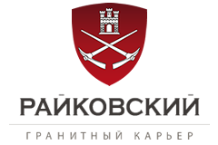 Райковский Гранитный карьер — Укрпрофиндустрия Гарант Райковский Гранитный карьер — Укрпрофиндустрия Гарант