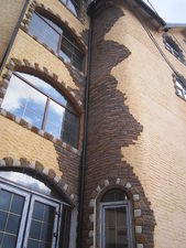 Облицювання ТЦ &mdash; ЛеВАН