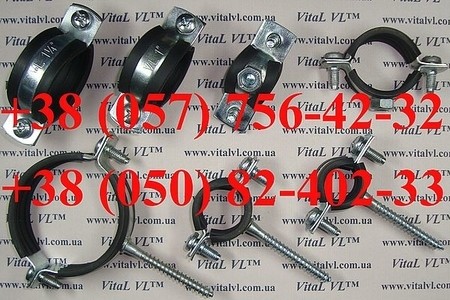 Хомут крепёжный (металлический) для труб водоснабжения, отопления, канализации и газопровода, в ассортименте, торговая марка VitaL VL™.