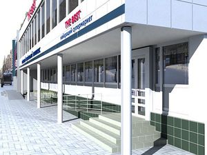 Торговый центр &mdash; Сулим Ю.І.