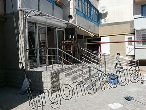 Вход в магазин &mdash; Аргон-Крым