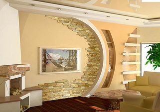 Комплексный ремонт квартир. &mdash; АУРУМ групп