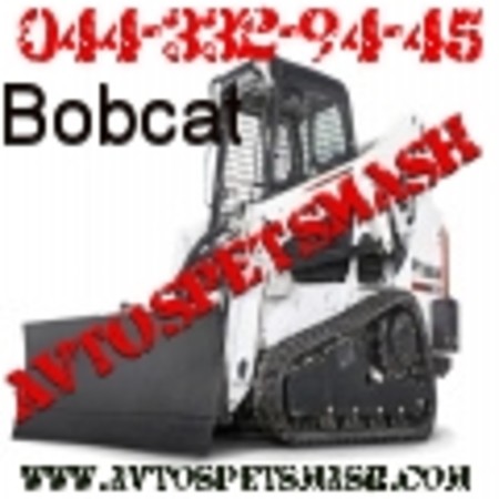 Автоспецмаш